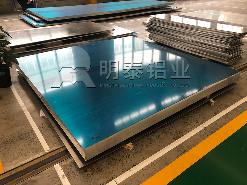 油箱筒體用2.0/2.5厚5052-h32鋁板一噸多少錢？