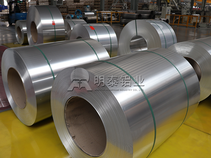 3004鋁卷廠家_冷風機殼體用3004h24鋁卷定制生產