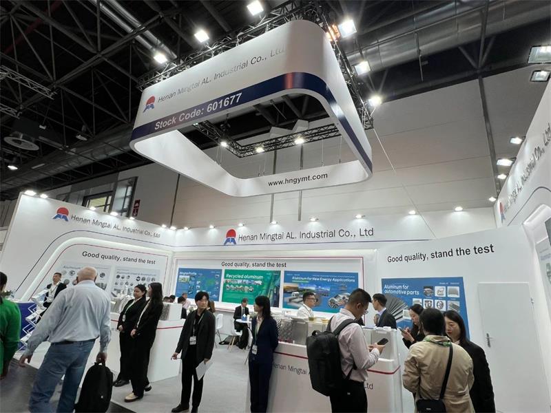 明泰鋁業精彩亮相2024年德國鋁工業展覽會