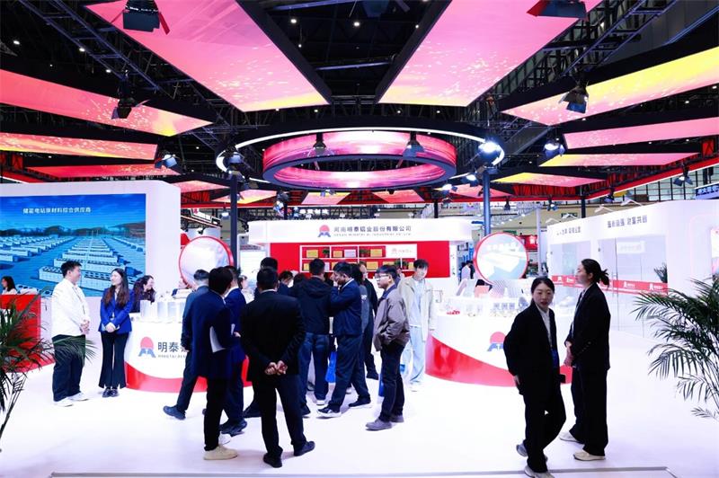 明泰鋁業閃耀第三屆中原（鄭州）國際鋁工業展覽會